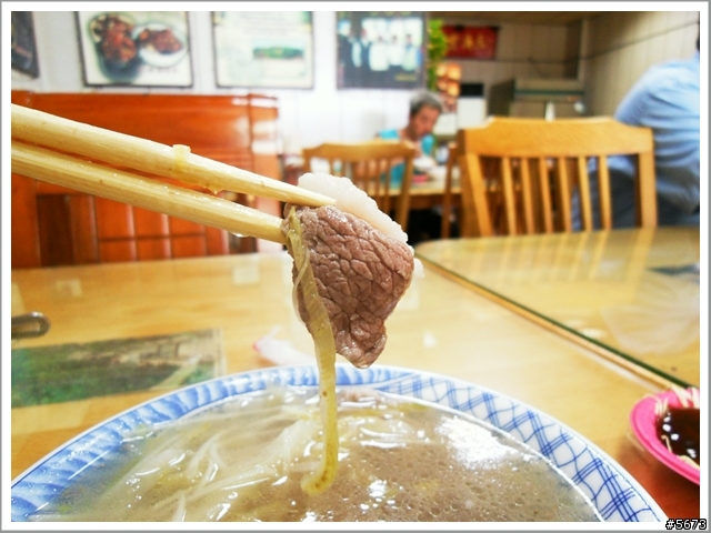 上班美食-新化一心羊肉