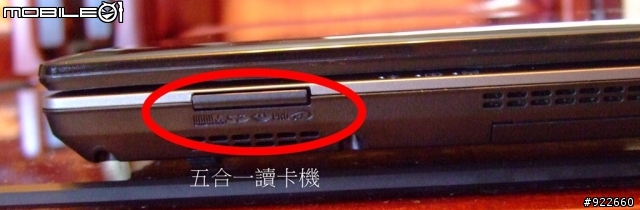 【Cp值高，ptt熱門討論機】 Acer 4745G開箱文!!!