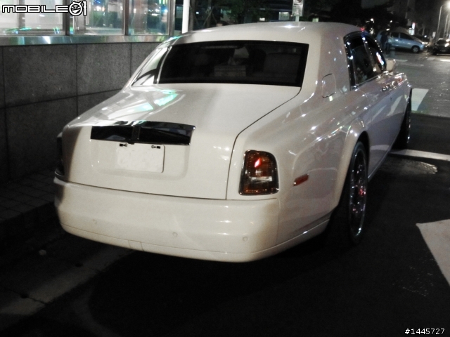 Rolls Royce