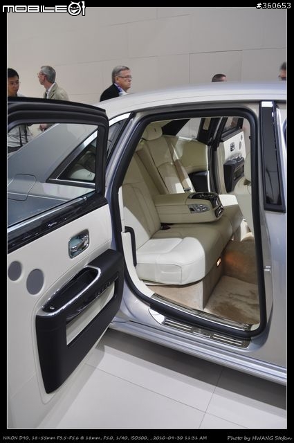 Mondial de l'Automobile : 巴黎車展
