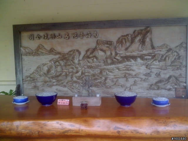 [分享]羅馬公路、竹28線、石門水庫一日遊