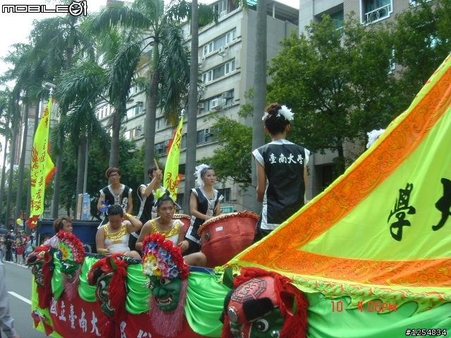 國慶花車遊行沒有正妹之有圖有真相