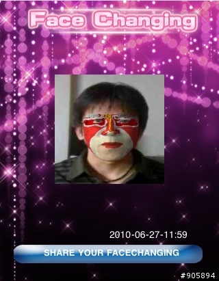 酷斃十足—看iPhone為你自動變臉！FaceChanging+