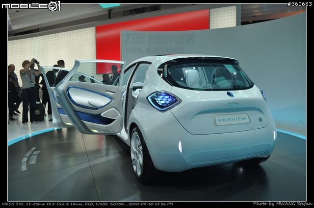 Mondial de l'Automobile : 巴黎車展