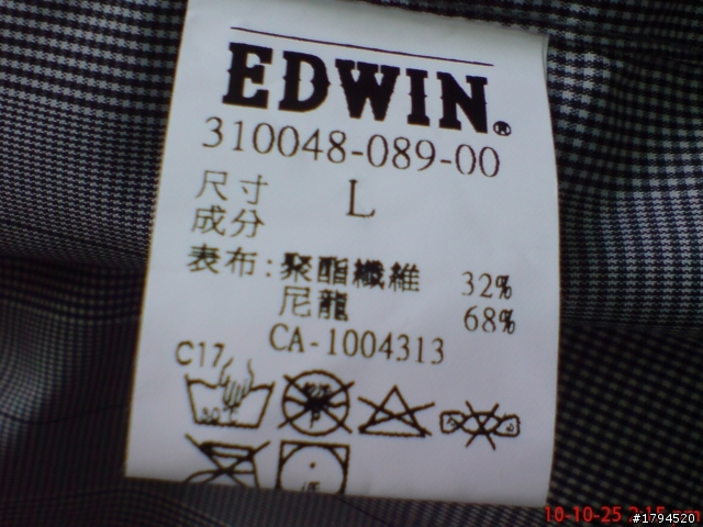 EDWIN風衣-格紋分享..單純分享不多字..