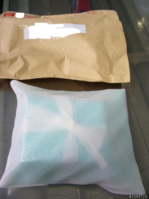 這次算是中大獎了吧？