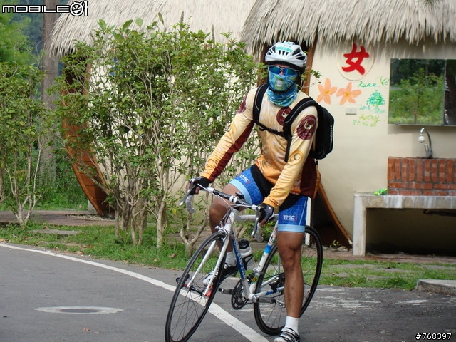 2010.10.17硬腳蝦車隊-[苗栗]活力健康騎步走-遊記分享