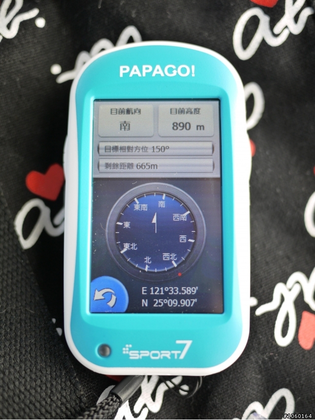 [實測]PAPAGO Sport 7 探索奇機 戶外登山模式測試