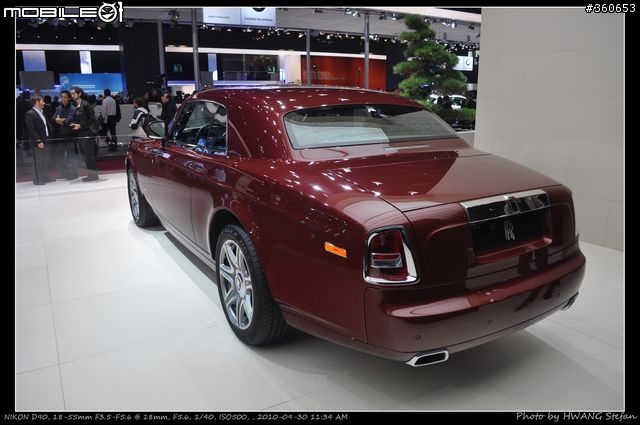 Mondial de l'Automobile : 巴黎車展