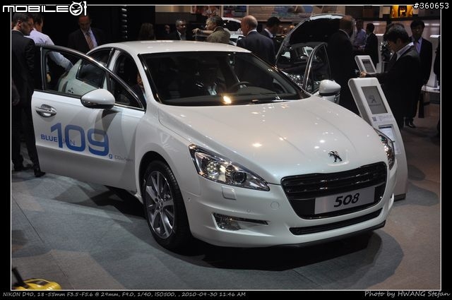 Mondial de l'Automobile : 巴黎車展