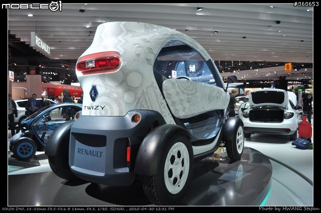 Mondial de l'Automobile : 巴黎車展