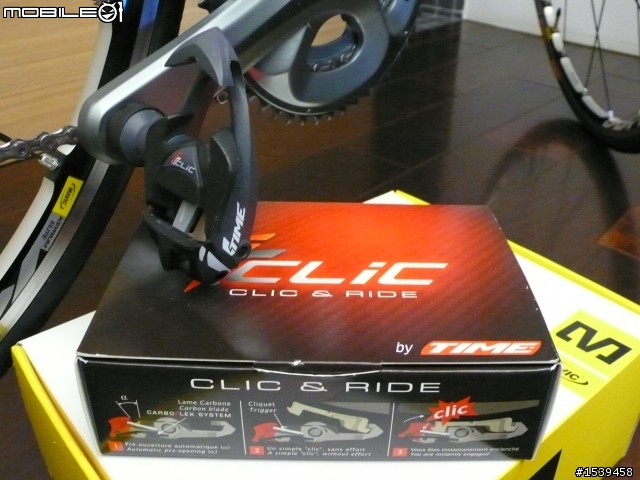 我的 Scott CR1 Pro 2011