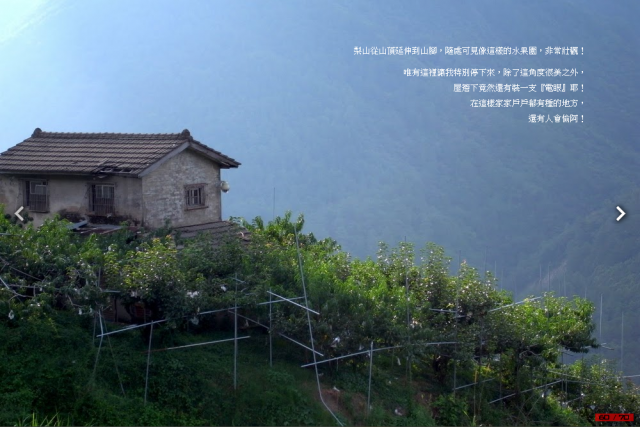 我『峰』了！爬升10942 m, 620.1 km的中央山脈越嶺大縱走！[圖多, 小心!]Day4-公路之巔