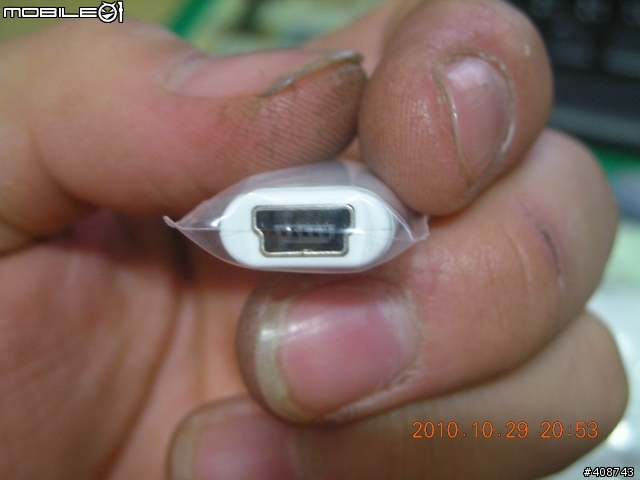 開箱文.L2BS