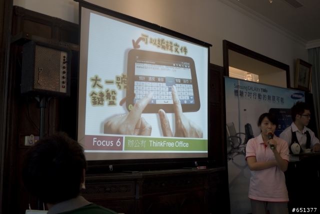 Android大反攻 Samsung Galaxy Tab 驚奇體驗分享