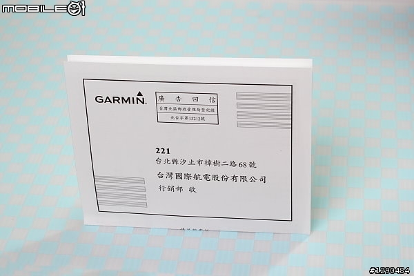 3790T開箱 (不定期更新圖文)