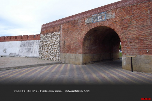 這是一趟計畫周密，卻又變化連連的單車環島旅行！總里程1120 km…[驛站台灣]Day6-慢步南半島