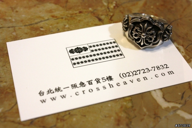 「分享」CROSS HEAVEN 925純銀戒指