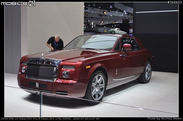 Mondial de l'Automobile : 巴黎車展