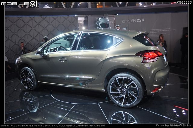 Mondial de l'Automobile : 巴黎車展