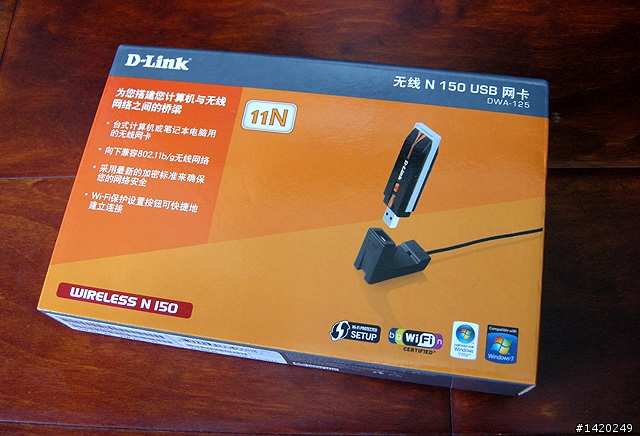 兩岸混種的桌上型電腦組裝與效能小測分享
