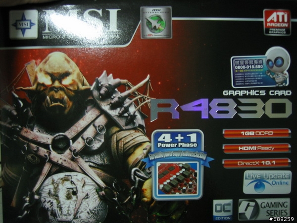 MSI 顯卡燒掉了...