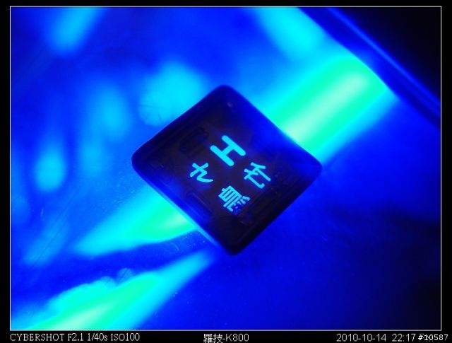 羅技無線炫光鍵盤K800-黑暗中躍動指尖的精靈