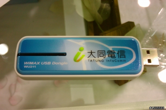 我和大同電信Wimax的五日約會