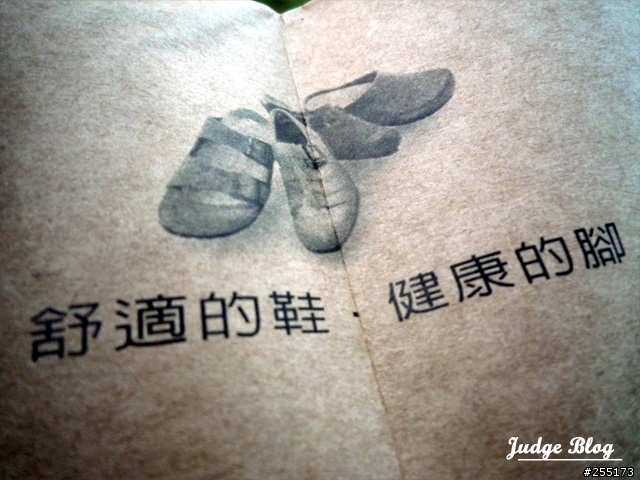 [開箱] 來自德國  勃肯 夾腳拖 Birkenstock Medina