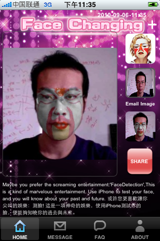 酷斃十足—看iPhone為你自動變臉！FaceChanging+