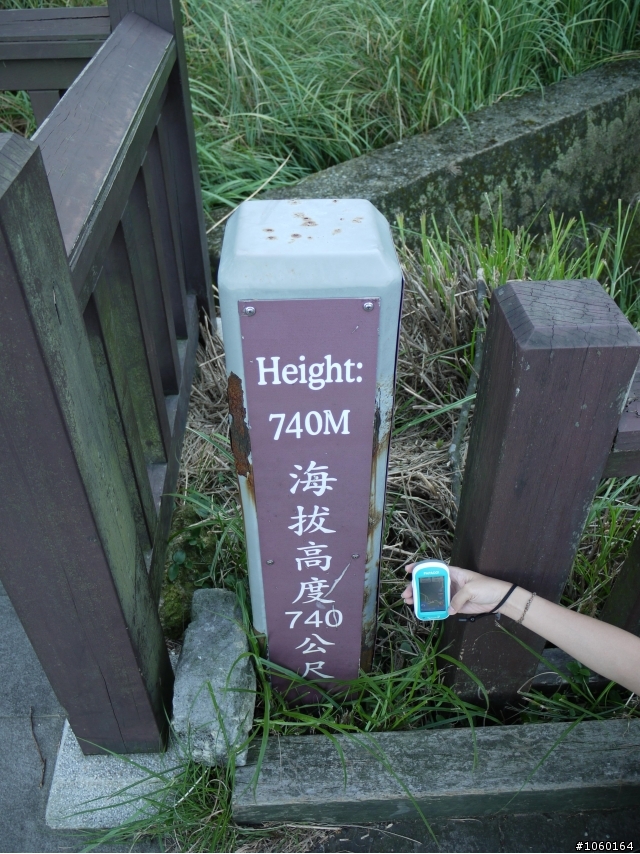 [實測]PAPAGO Sport 7 探索奇機 戶外登山模式測試