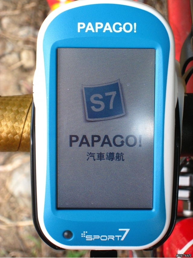 PAPAGO S7 的使用心得及分析