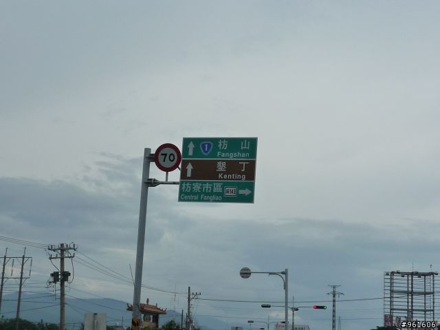 【遊記分享】鐵馬浪人之流浪全台灣~~DAY9~~終於在民國100年前PO完了，祝大家新年快樂~~