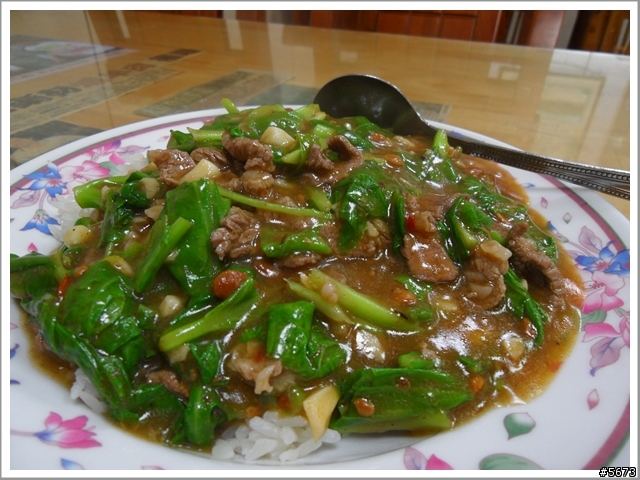 上班美食-新化一心羊肉