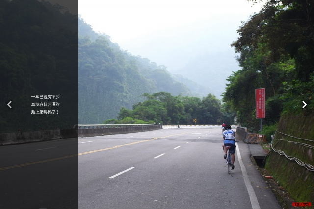 我『峰』了！爬升10942 m, 620.1 km的中央山脈越嶺大縱走！[圖多, 小心!]Day3-廬山真面目