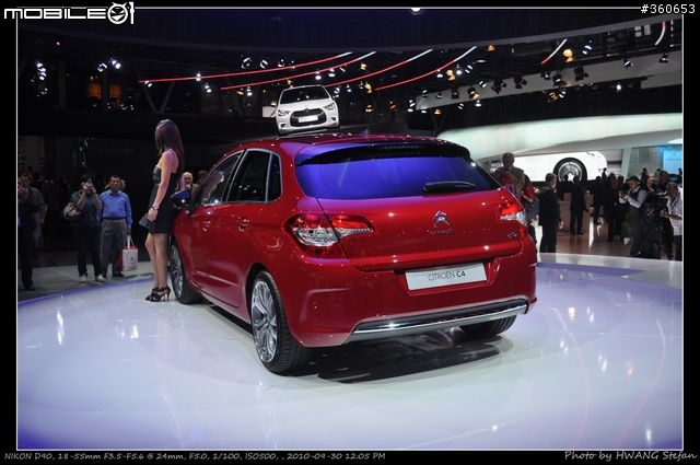 Mondial de l'Automobile : 巴黎車展