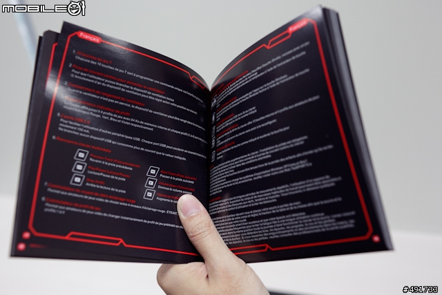 四季都讓手吹電風～曜越電競鍵盤 CHALLENGER 實測分享