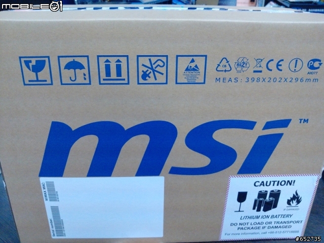 MSI A4203開箱文分享