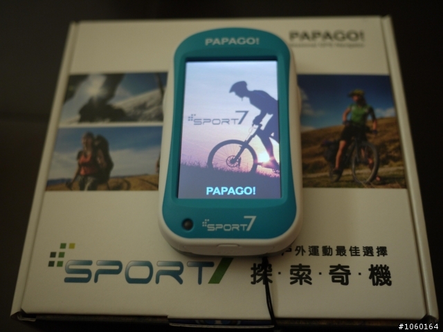 [實測]PAPAGO Sport 7 探索奇機 戶外登山模式測試