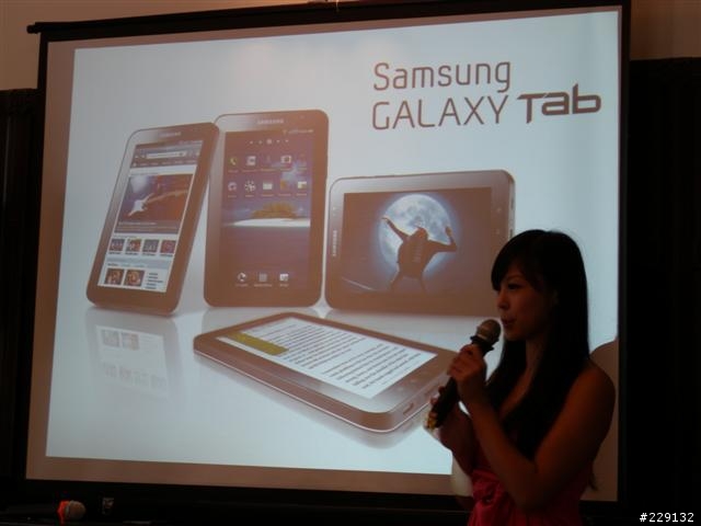 全身3C家當帶著走?只要一台Galaxy Tab就夠(go)  體驗會分享跟心得