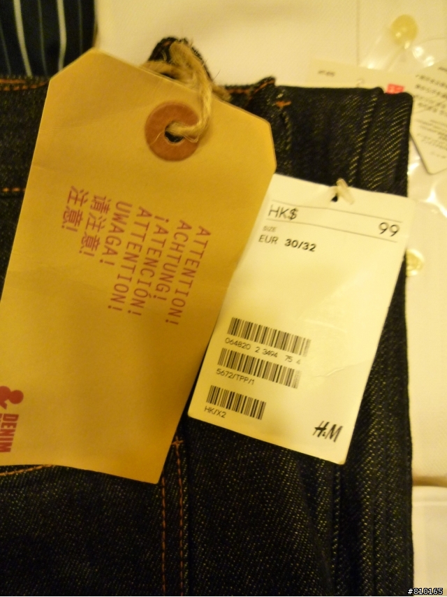 ZARA H&M Uniqlo  襯衫 T-shirt 童裝