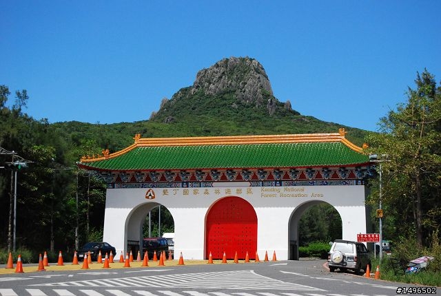 一 氣 貫 通 . 大 環 島