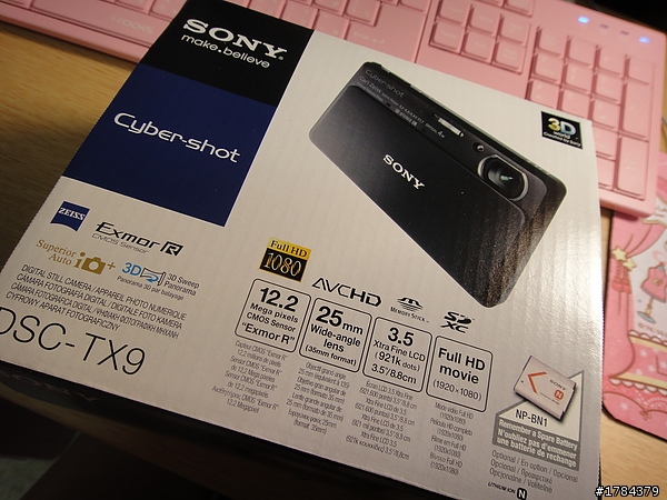 Sony TX9一抹小桃紅~超級不專業開箱~