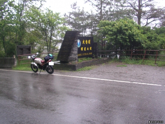 20年以上老機車分享