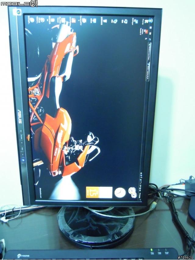 【AOC螢幕可旋轉支架HA24與ASUS螢幕之亂入組合】---當A舒細(ASUS)遇上A歐細(AOC)等於??