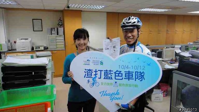 藍色車隊20111003出發環島…[看得見的希望]之瘋1000K全記錄番外篇！