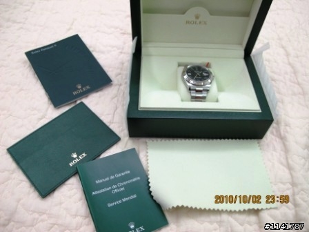 終於"勞"下去了,DATEJUST 2開箱了
