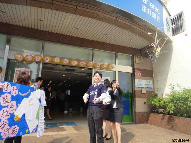 藍色車隊20111003出發環島…[看得見的希望]之瘋1000K全記錄番外篇！