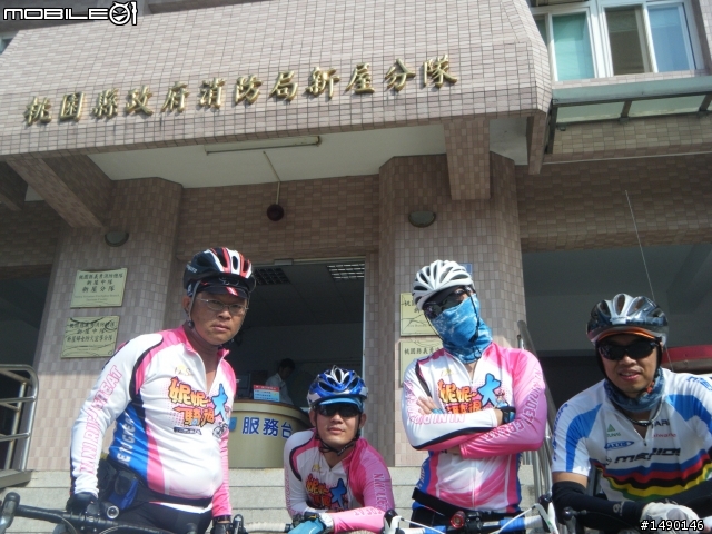 環大桃園13鄉鎮市~肉腳天使被鋼管惡魔綁架篇