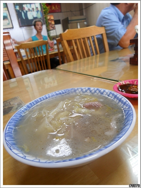 上班美食-新化一心羊肉